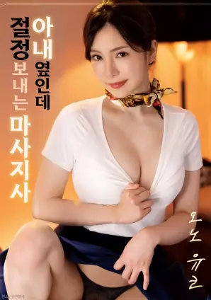 抖漫动漫软件剧场版市场观察配图